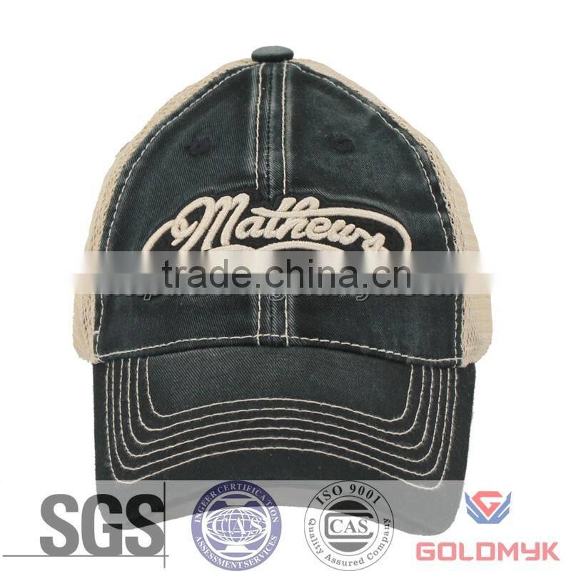 3D patch embroidery mesh washed trucker cap