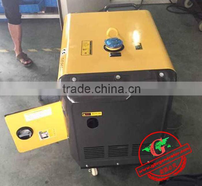 KIPOR 6.0KVA Air-cooled Super Silent Diesel Generator Set