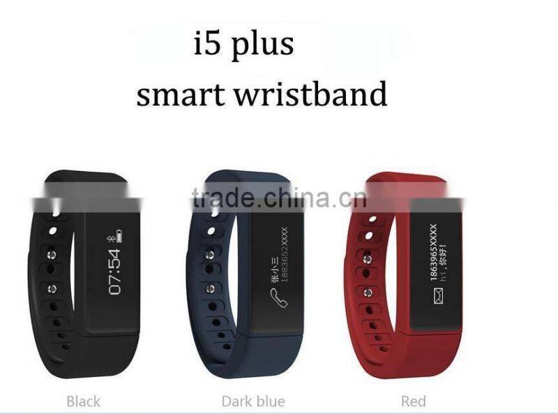 2016 best selling smart bracelet i5 plus smart band i5 plus fitness tracker