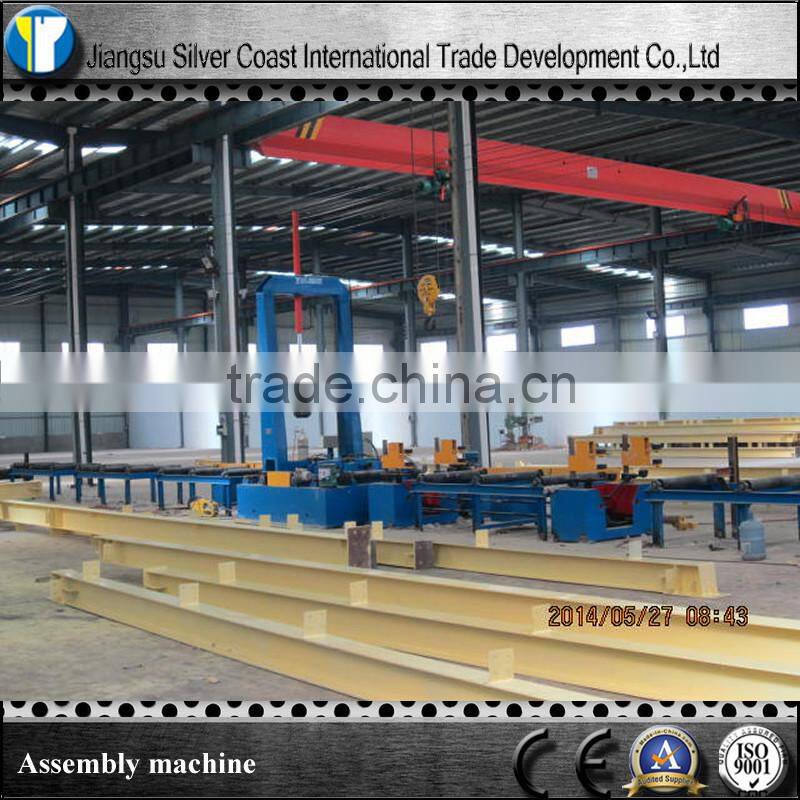 steel production automatic assembly machine