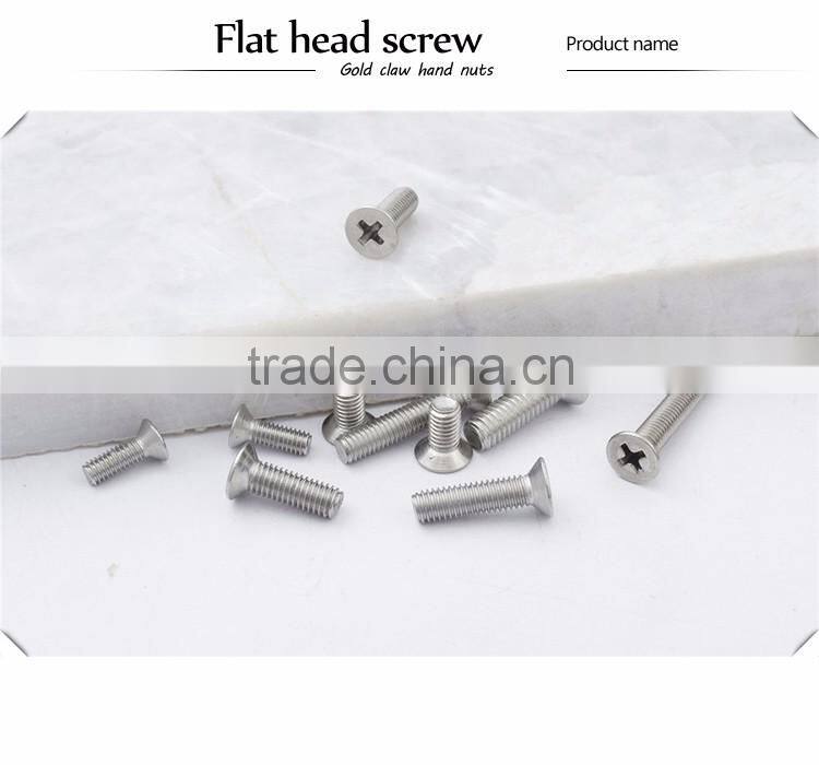 Volume Supply cross recessed stainless steel machine screw