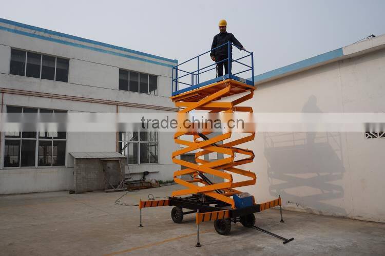 rated weight 300kg lifting height 4m hydraulic scissor lift platform