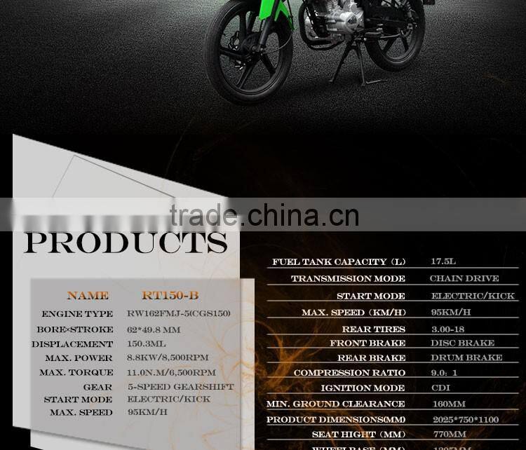 2016 best selling high quality motorcycles motorcycle