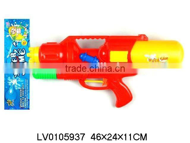 Funny Large plastic water gun for kids