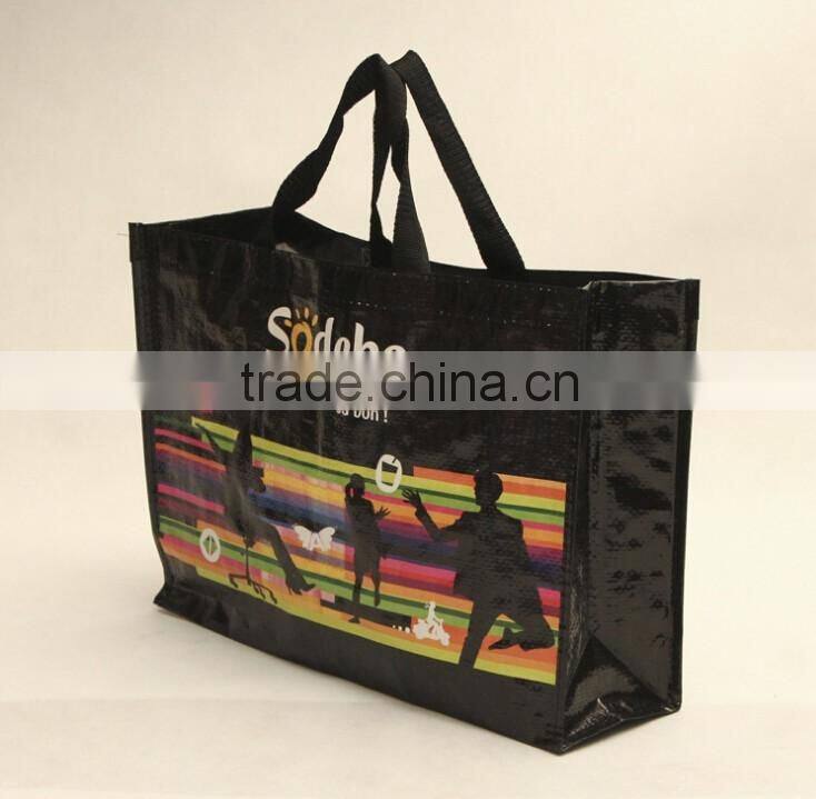 Priny shopping PP woven bag