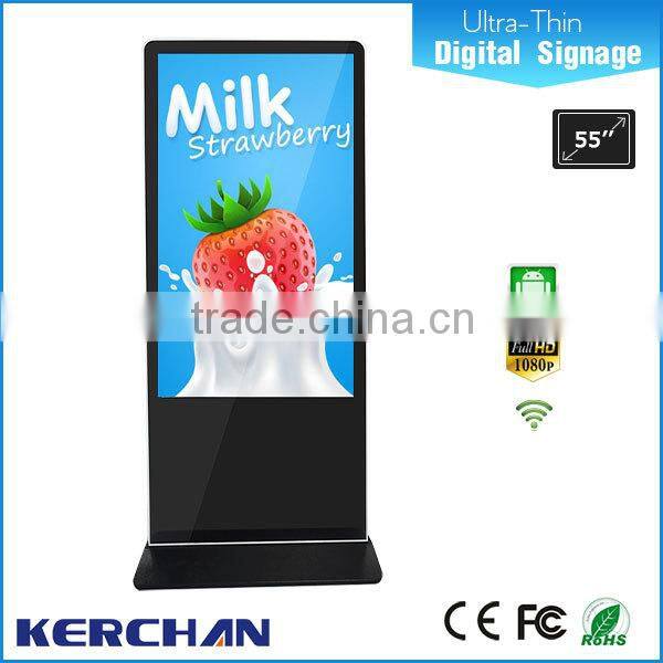 Indoor floor standing lg screen 55 inch interactive multi touch table/elevator lcd video multimedia display screen
