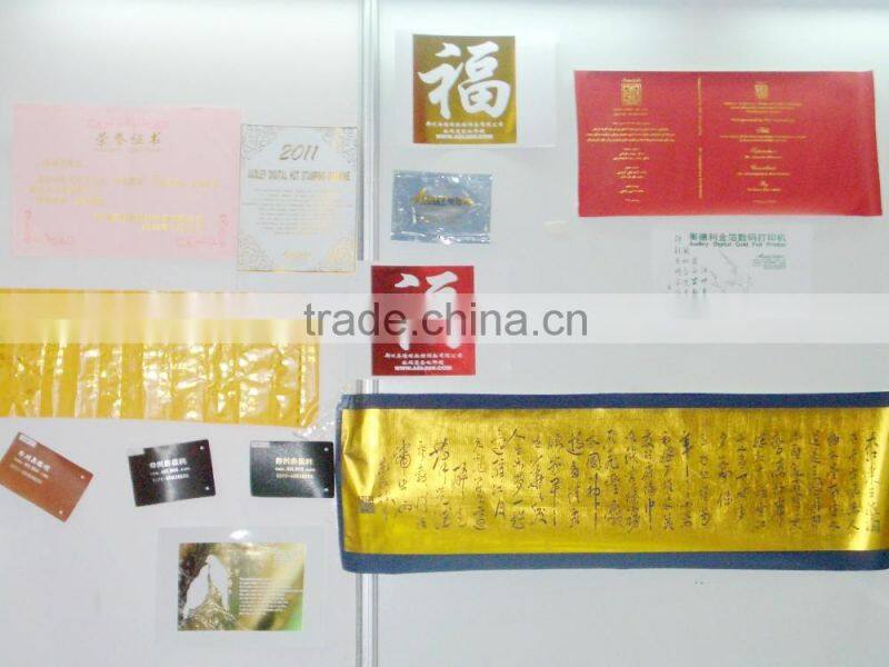 330B Stickers Digital Sticker Printing Machine for Sale