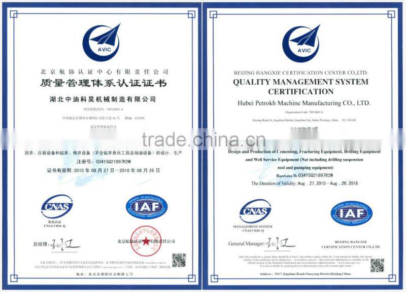 GJQ40-17 Cementing Skid-mounted