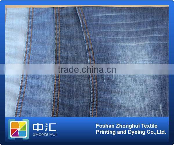 rolls of denim fabric 5oz SB64