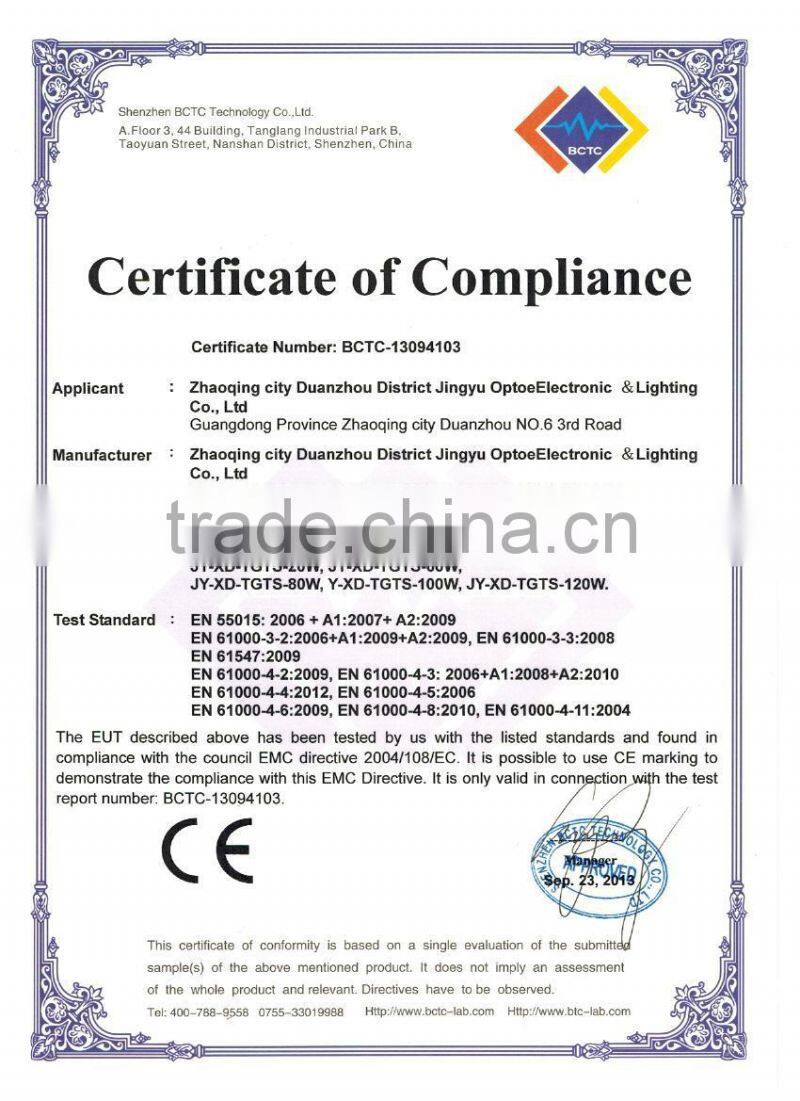 19'' Fanless 5*USB , 4*COM , 1*LAN Resistive Touch Industrial Panel PC Price