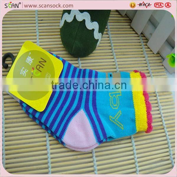 custom scan tube bear cute bady socks ,stripe blue and pink color cotten