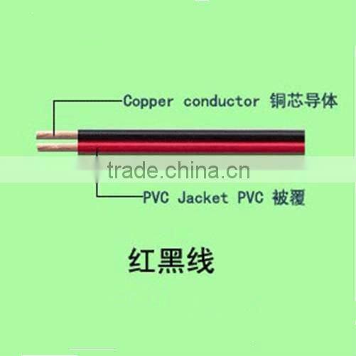 PVC insulated copper conductor fire resistant twisted pair cable