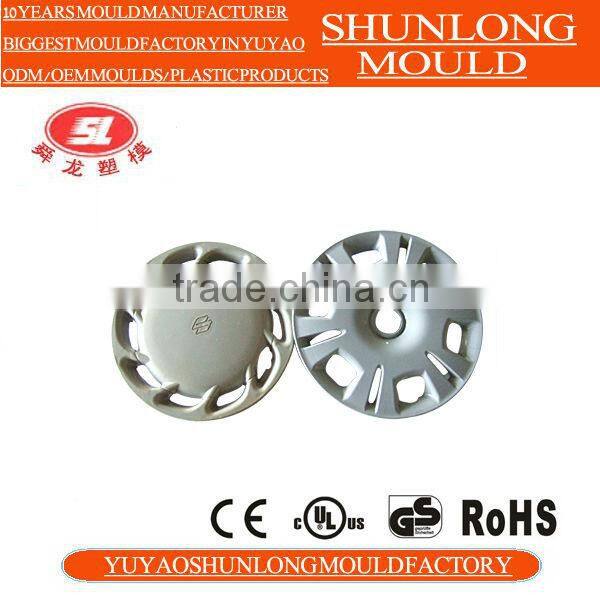 High quality injection mould for automotive in yuyao in china