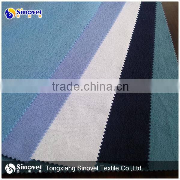 100% polyester mesh super poly use for sportswear/super poly cloth