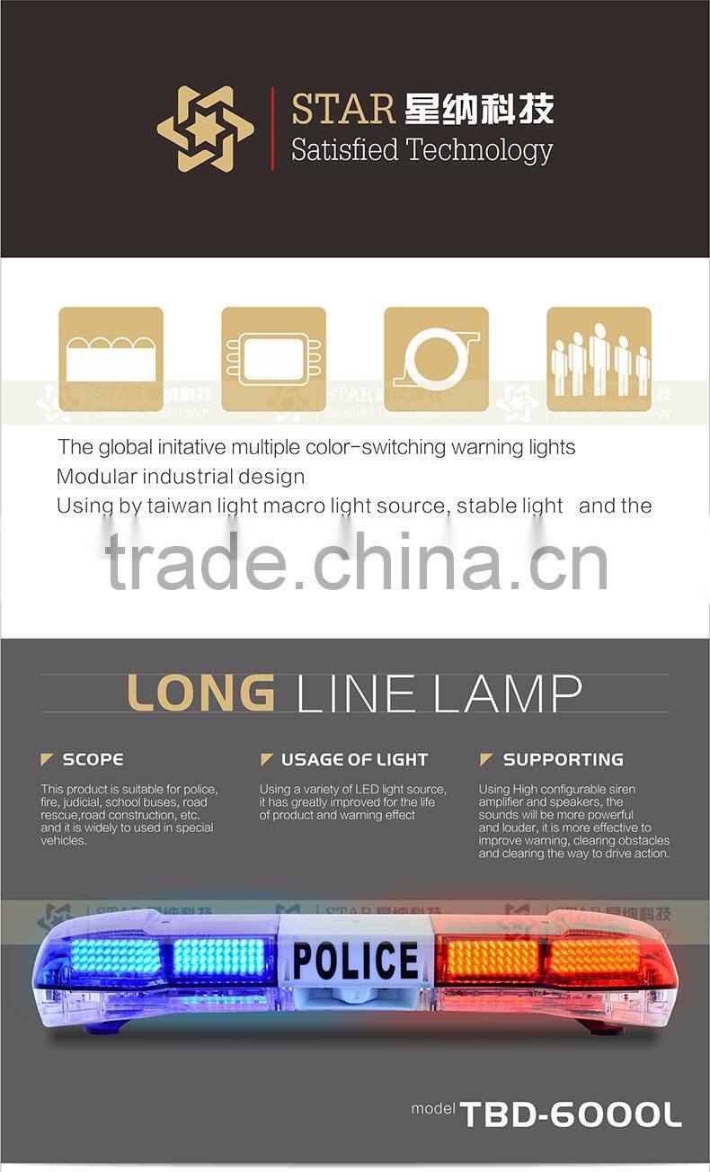 1.5 Meter Led police strobe slim led ambulance lightbar TBD-6000L