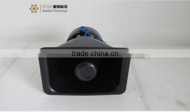 12V 150w police siren speaker XN200