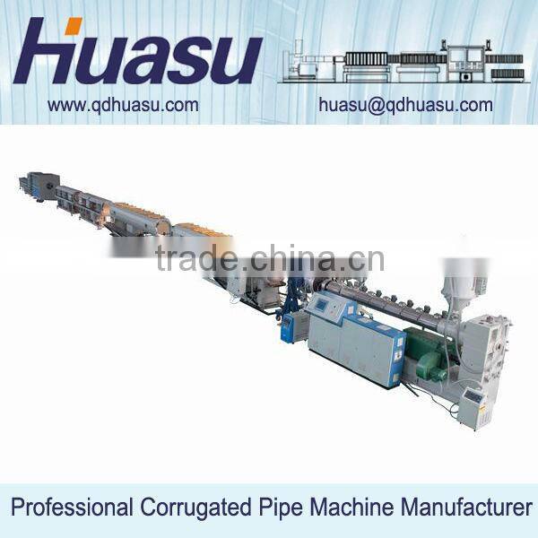 HDPE Pipe Extruding Line