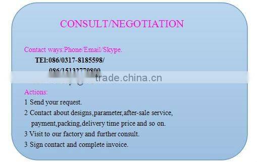 DX durable 4m/13mm metal roofing sheet cutting machine for thickness 4-12 mm for sale