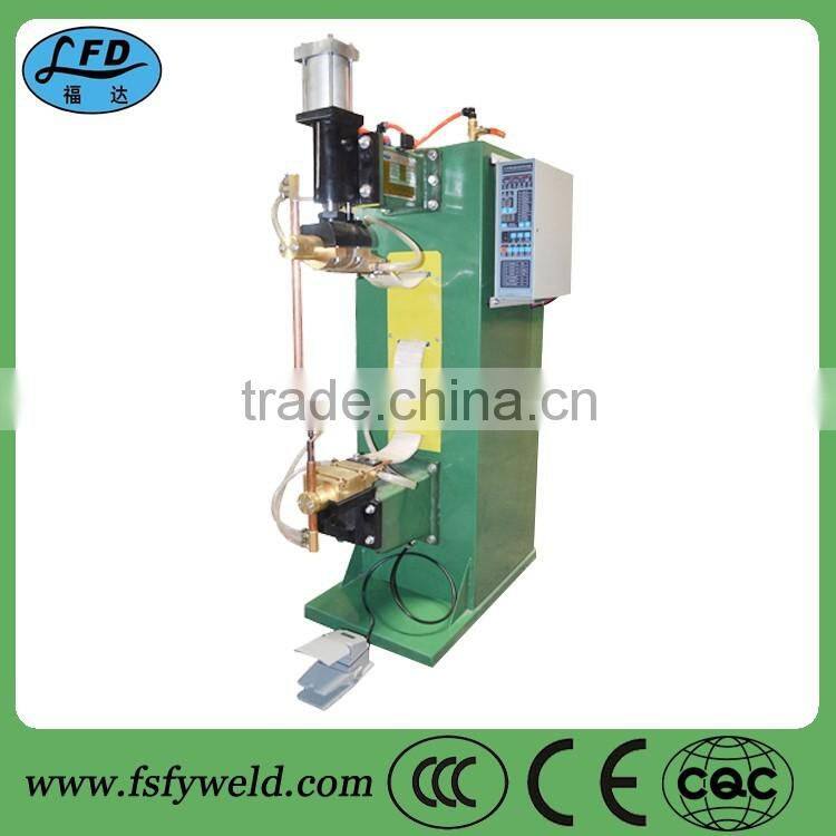 AC Water-Cooling Spot Welding Machine automatic spot welding machine resistance welding machinery supplier