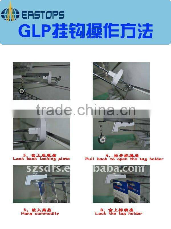 Security Display Hook for Retail Store/Supermarket,Locking display hooks