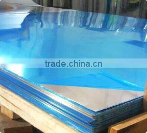 Aluminum mirror sheet 1060 1070