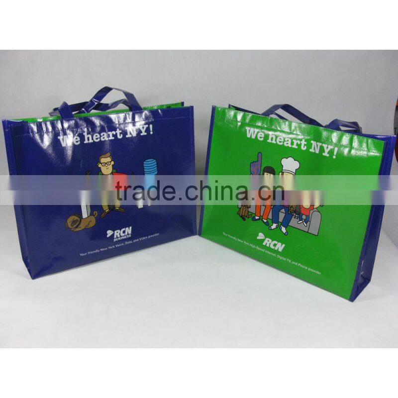 2015 promotional pp woven bag /zipper pp woven shopping bag /woven pp rice bags