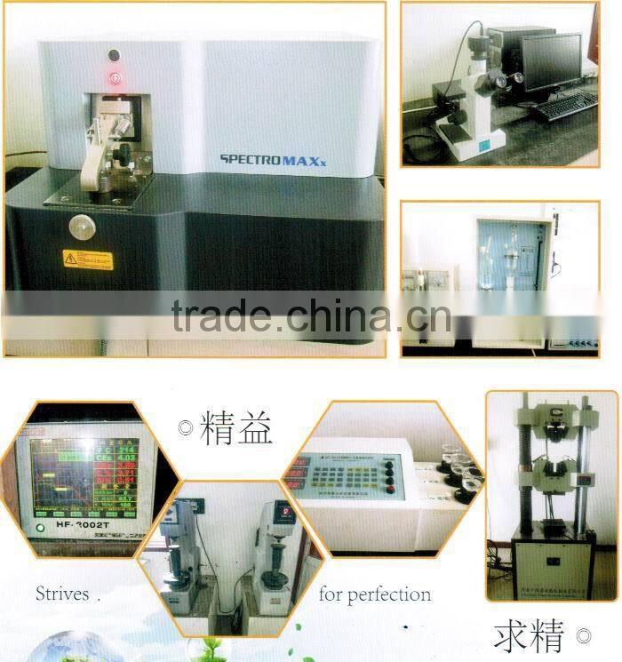 SG42 DUCTILE continuous cast Iron bar