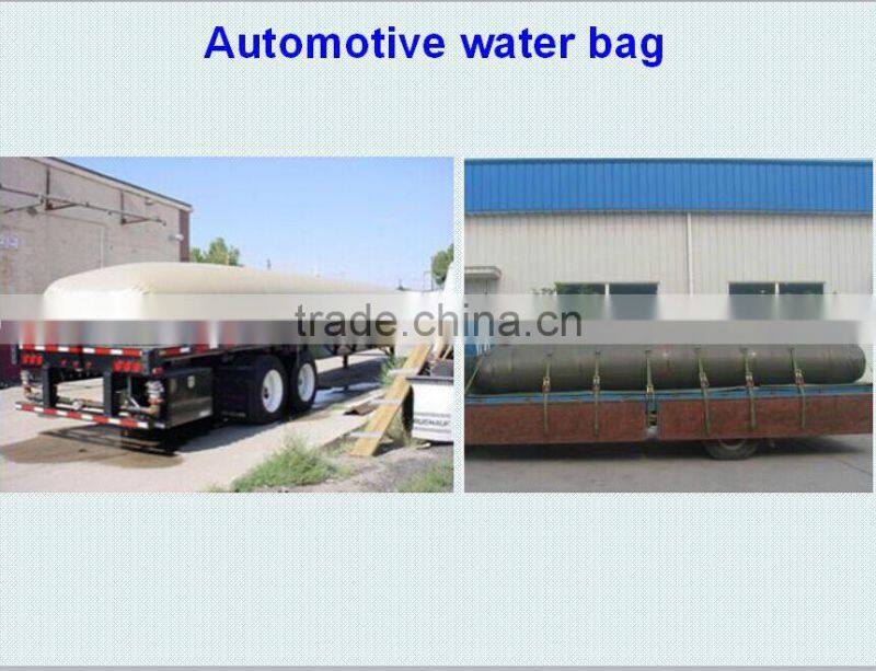 Onion Shape flexible water storage tank