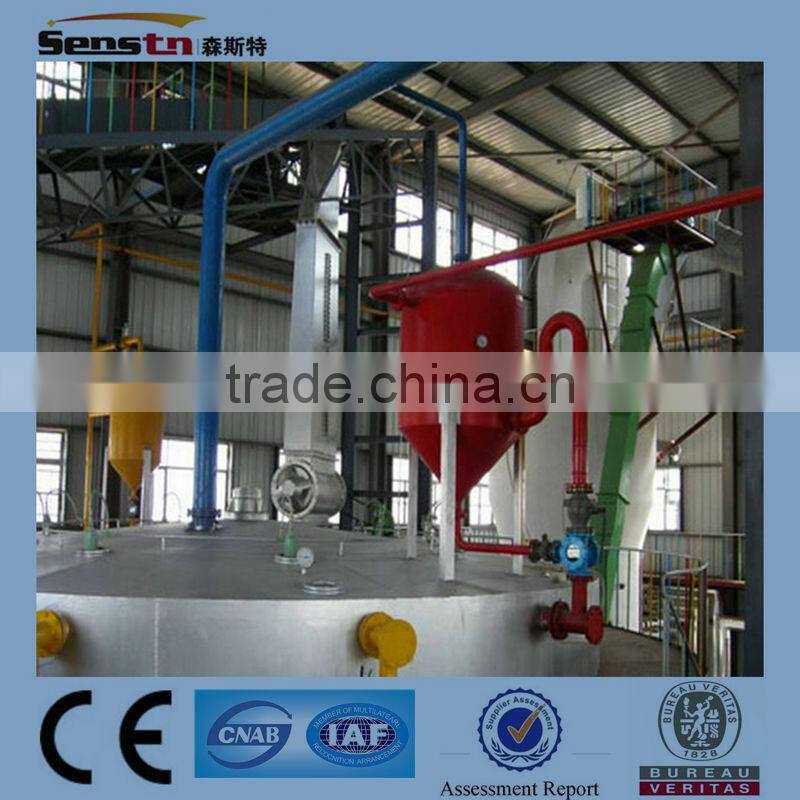 Big Capacity Cooking Oil Machine