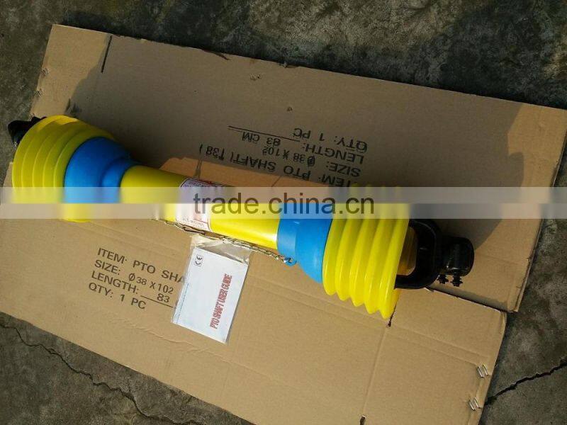 Agricultural Implement Machine PTO shaft for Agriculture Tractors