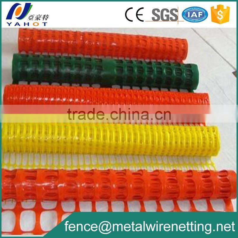 Orange Plastic Mesh