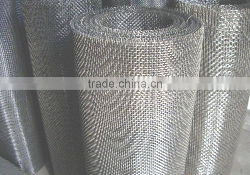Xinxiang Tongxin Steel-wire Screen