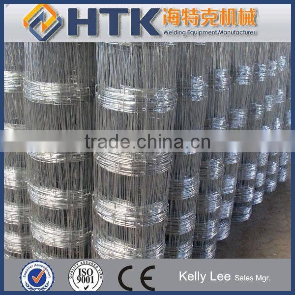 Sheep Wire Fence Panels