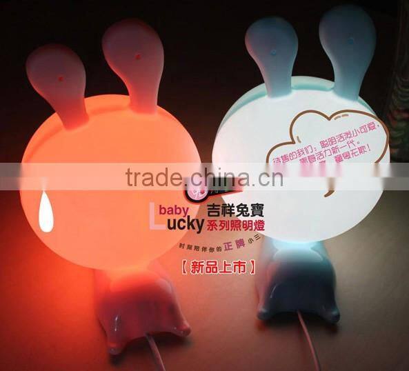 lovely baby rabbit Happy New Year series cartoon night lamp bunny table lamp light