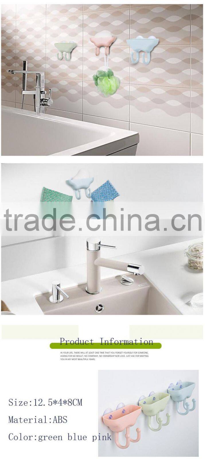 Hard Plastic Soap Dish Holder Bathroom Shower Tray With Hook Wall Suction Cup