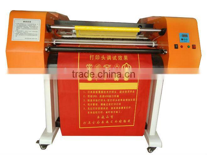 Digital cloth banner printing machine