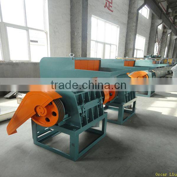 SWP Series Plastic Crusher/Breaker/Crushing/Breaking Machinery