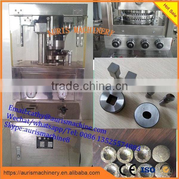Factory price metal powder tablet press machine