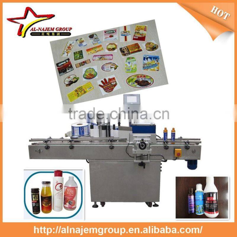 Automatic self-adhesive round juice bottle labeling machine