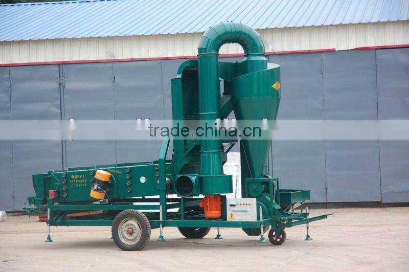 5XZC-15DXA Rice processing farm machinery