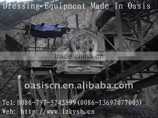 Single-stage Ore Hammer Crusher (for Africa market)