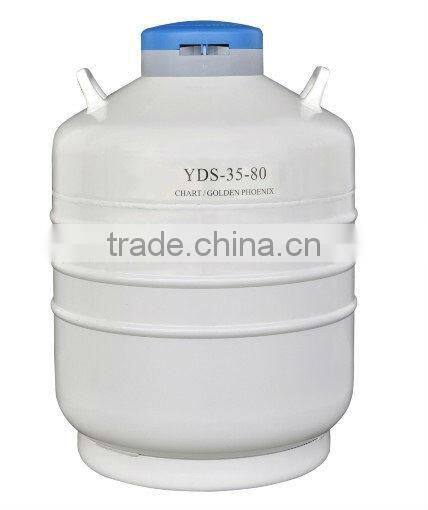 YDS series Liquid Nitrogen Tank