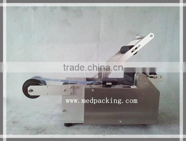 Round Bottle Labeling Machine for PET bottle /plastic bottle/glass bottle