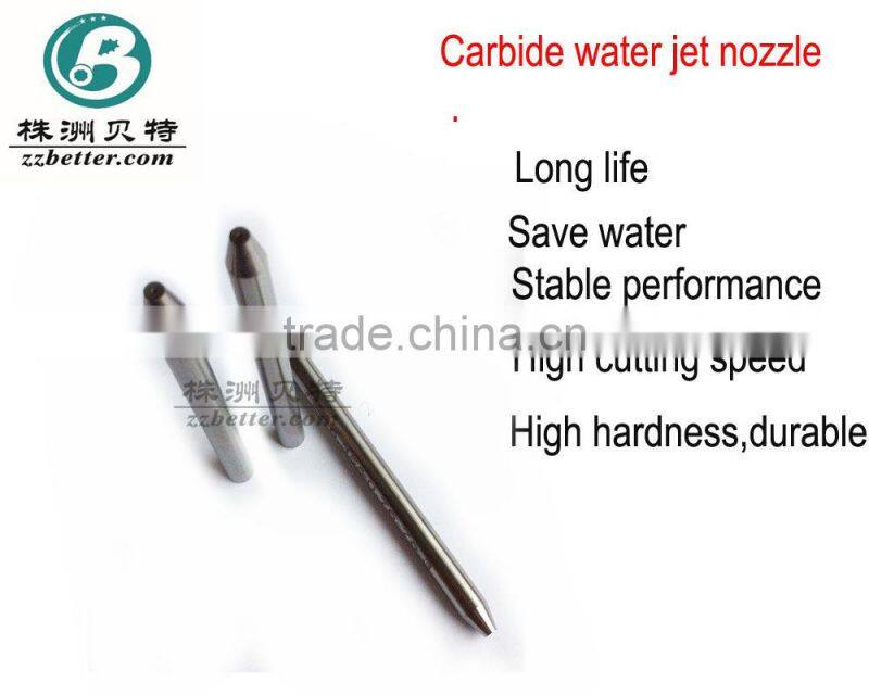 Abrasive Waterjet Cutting Nozzles