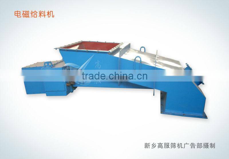 China Professional Vibratory Bowl Feeder Manufacturer