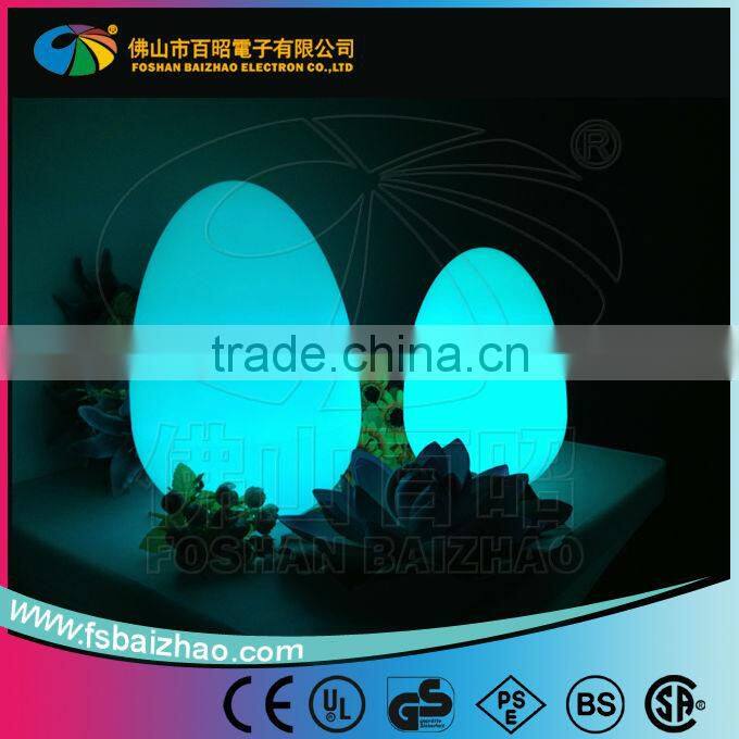 table lamp mood light / Color changing led waterproof table light / PLASTIC