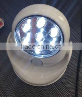 150 Degree Motion Activated Cordless Wall Induction LED Light Lamp