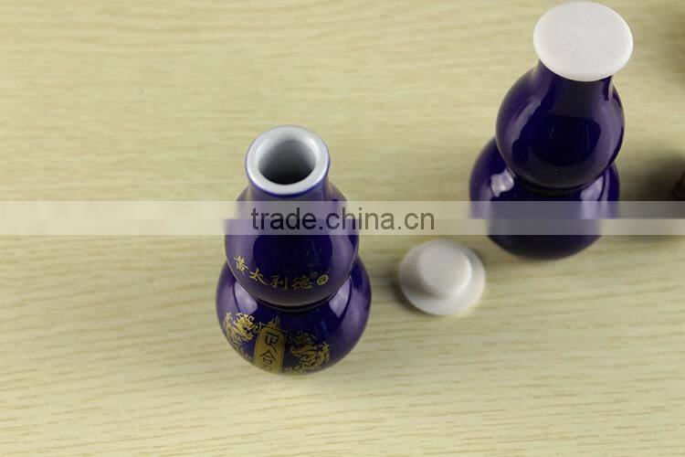 Traditional Chinese style calabash shape ceramic spice bottle