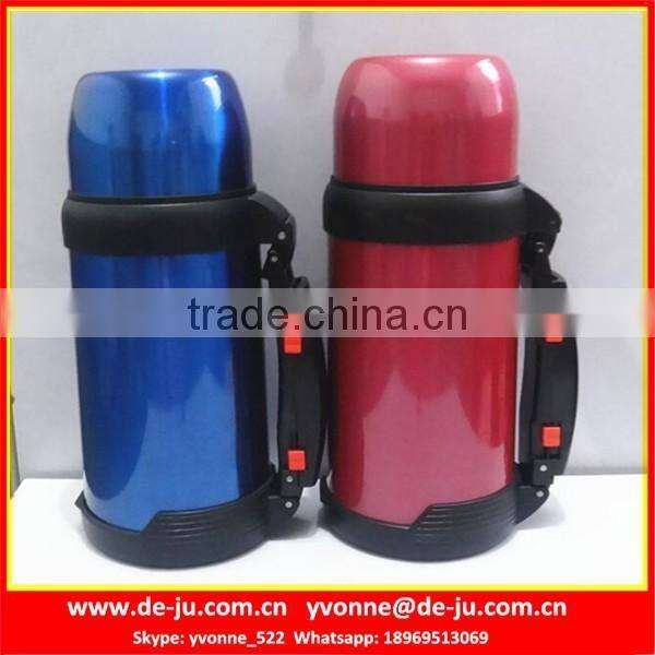Couple Lovely Aluminum Sport Water Bottle