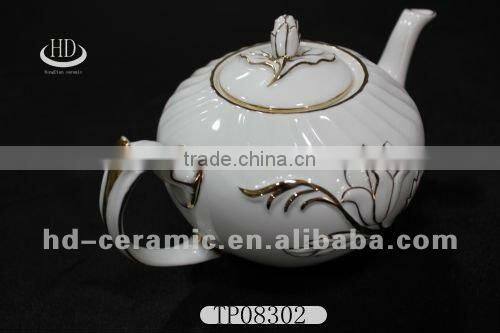 porcelain arabic coffee pot